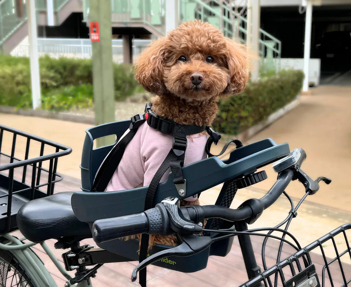 2025 Buddyrider® Series 2 Dog Bicycle Seat